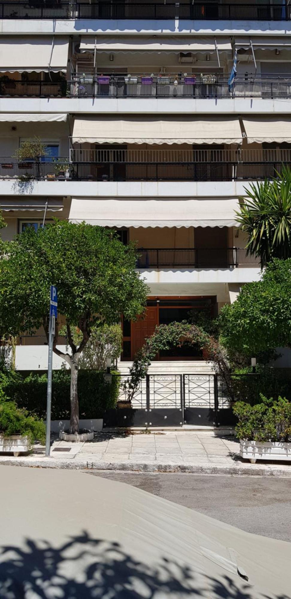 Φωτεινό Κομψό & Άνετο Διαμέρισμα Κοντά Στο Κέντρο! Атина Екстериор снимка